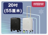 American Tourister 20吋行李箱