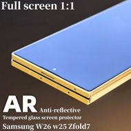 Brother Huang Samsung W26 W25 Zfold7 Tempered glass screen protector Anti-Reflection Full Coverage