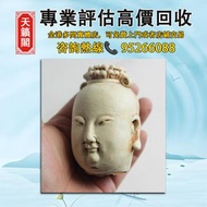 湖田窯羅漢瓷塑♻️古玩擺件，古董雜件，人物陶塑，德化白瓷，萬同順，壽山石，佛公，石灣公仔。石雕像，唐三彩，福祿壽，觀音像，毛澤東白瓷，彌勒佛，鎏金銅佛像 等