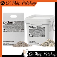 Pidan soy cat litter, Pidan cat litter mixed with super absorbent activated carbon clay