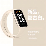 Korea  智能手表 &amp; 手环 (Smartwatches &amp; Fitness Trackers) 适用红米Redmi手环2腕带表带智能官方band2代替换带液态硅胶 新款 现货 23.9.16 COD