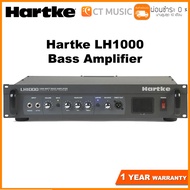 หัวแอมป์เบส Hartke LH1000 Head
