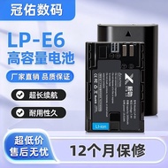 LP-E6NH Suitable for Canon EOS 5D4 5DS R 6D2 R5C R6II 90D 80D E6N/5.21