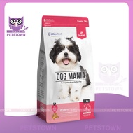 Dog Mania Puppy 1kg/2.4kg -Hạt cho chó nhỏ nhập khẩu Hàn Quốc