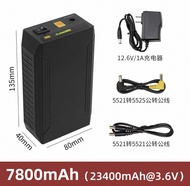12v/9v output 電池