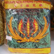 Makanan Sabah Cap Udang Mee Kuning Sabah