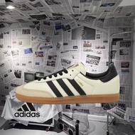 adidas originals Samba OG ID0478 Gray/Black/Beige