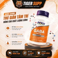 NOW GABA Premium Capsules