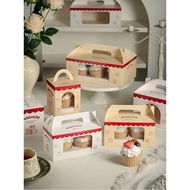 Children's Day Cupcake Packaging Box Cartoon 1/4/6 Pieces Packaging Cup Dessert Packaging Box Muffin
