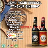 Jamu tangkur ginseng asam urat pegel linu original