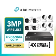 TP-Link 3MP Wireless CCTV Security IP Camera Solution VIGI & Tapo Kit Package Tapo C210 & C310 Camer