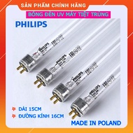 Bóng đèn UV Philips dùng máy tiệt trùng sấy khô UV Fatz Baby Moaz Youdo Haenim Upang Ecomom - Chính 