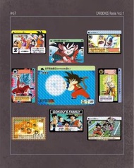 【全新現貨】Carddass Remix Vol.1 龍珠卡 龍珠