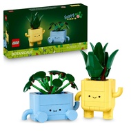 [BricksInBoots] LEGO Botanicals Happy Plants (10349)(217 Pieces)