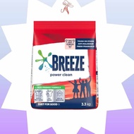 Breeze Powder Power Clean (3.3kg)