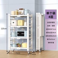 W2D36【四層 免安裝 可折疊】白色 可移動 微波爐架 微波爐櫃 焗爐架 焗爐櫃 儲物櫃 置物櫃 廚房儲物櫃 廚房置物櫃 收納架 萬向輪推車 有轆多功能小家電架 廚房儲物架實心板 125*71*39