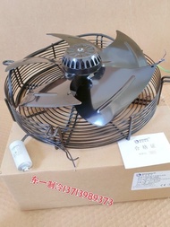 YWF4E/4D-400S/350450 เครื่องปรับอากาศเย็นแบบไหล่เรียว ลมพัดระบายความร้อน ใบพัดแบบไหล่เรียว ไฟฟ้า แหล