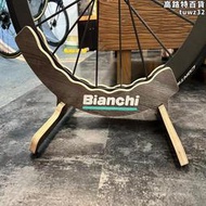 RIdeNow x Bianchi 比安奇停車架可攜式自行車山地公路車展示支撐維