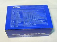 【台灣製】窗型 分離式冷氣 冷氣機微電腦控制器 冷氣基板 冷氣機板 ( SF30R2)