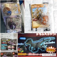 現貨 全新 日本版 非賣品 動物園 侏儸紀世界 糸列  非賣品 迅龍 藍bb/非賣品 爆丸 星域爭霸 BP-H006 限定版金屬性 獨角巨龍/非賣品 限定版 劇毒天蠍 TAKARA tomy Tomi