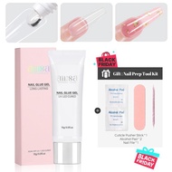 AILLSA Strong Hold Solid Gel Nail Glue 15g/30g UV Lamp Curing Needed Soak Off Long Lasting Nail Glue