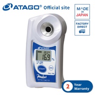 ATAGO Wine Refractometer PAL-79S