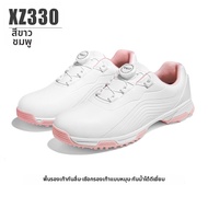 PGM GOLF | รองเท้ากอล์ฟกันน้ำไม่ลื่น