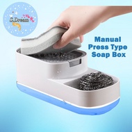 S.D 2-In-1 Kitchen Dish Soap Dispenser Press Type Manual Soap Box