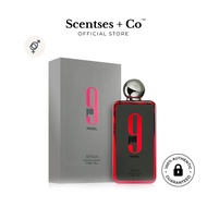 Afnan 9pm Rebel EDP 100ml | Original Perfume