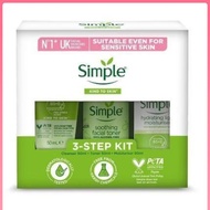 SIMPLE 3 STEP KIT 50ML SET 1SET  - Cleanser 50ml + Toner 50ml + Moisturiser 50ml