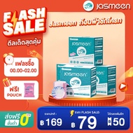 Asmeen Deodorizer Blue And Pink Toilet Bathroom Non-Pungent Scent Reduces Bacteria J