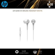 HP DHH-1111 MUSIC HEADSET-WHITE