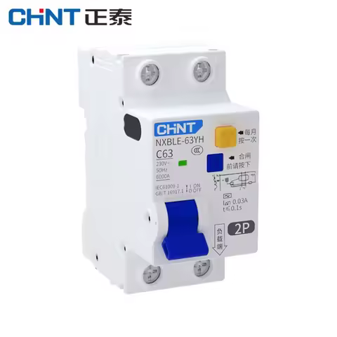 CHINT NXBLE-63YH 30mA 16A 20A 25A 32A 40A 50A 1PN 2P Residual Current Operated Circuit Breaker Diffe