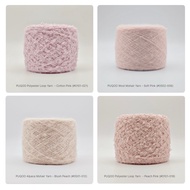 PUQOO Yarn | Knitting Yarn for Crochet DIY | Soft Alpaca Wool Blend Thread | Pink set Handcraft Yarn