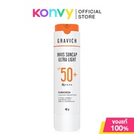 GRAVICH Invis Suncap Ultra Light Sunscreen SPF 50+ PA++++ 40g กราวิช นวัตกรรมกันแดดแคปซูล