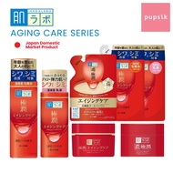 Hada Labo Gokujyun Aging Care Lotion/Cream/Milk/Firming/Lifting (7 Types) - Bottles/Tubs/Refill
