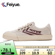 飞跃（Feiyue）官方 斜纹帆布鞋女春季新款经典情侣鞋百搭休闲鞋女579 579米酒红 38