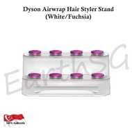 Dyson Airwrap Hair Styler Display Stand (White/Fuchsia)
