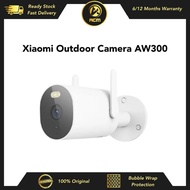 Xiaomi Outdoor Camera AW300 | Outdoor Camera | 1 Year Warranty
