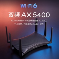 TP-LINK WiFi 6 Router 3000M 5G Dual-Band Gigabit Wireless Router Wall-Piercing Commercial Easy Expan