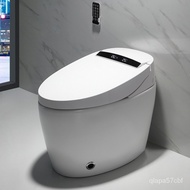 Automatic Smart Toilet Integrated Toilet Voice Foam Induction Toilet Household Electric Smart Toilet