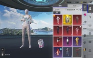 PUBG Mobile 木乃伊滿冰槍 撿漏號