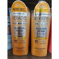 KERASYS KERATIN BOND DEEP REPAIR Shampoo 600ml + Treatment 600ml