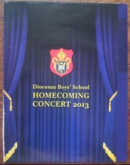 拔萃男書院 Homecoming Concert 2013 DVD