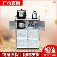 Rental Room Multifunctional Small Cabinet Cupboard Household Locker Dining Side Cabinet Wine Cabinet