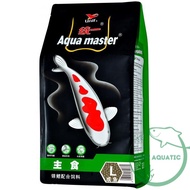 Aqua Master Staple koi fish food 5kg