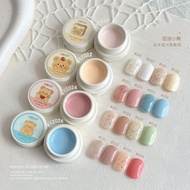 GAOY戈雅幼崽罐奶油小熊春夏指甲油胶马卡拉色美甲素材胶20250508