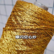 【现货】爆闪金色空心纱暴力熊皇冠玫瑰同心锁发夹钩边万能配线Sparkling Gold Hollow Yarn Violent Bear Crown Ros LSSwfnr8ct1104