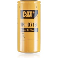 CAT 1R0716 Engine Oil Filter, 1 Pack