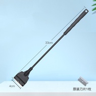 Three-in-one fish tank cleaning algae scraper, stainless steel algae scraper for aquarium, algae and